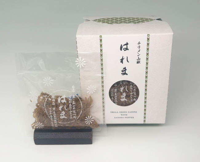 はれまの名物チリメン山椒を個包装にした小分けチリメン