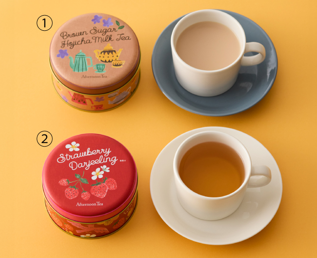 アフタヌーンティー・ティールーム 季節限定フレーバーティー