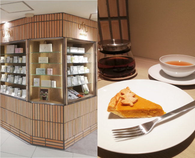 ウーフ ケーキと紅茶のペアリング