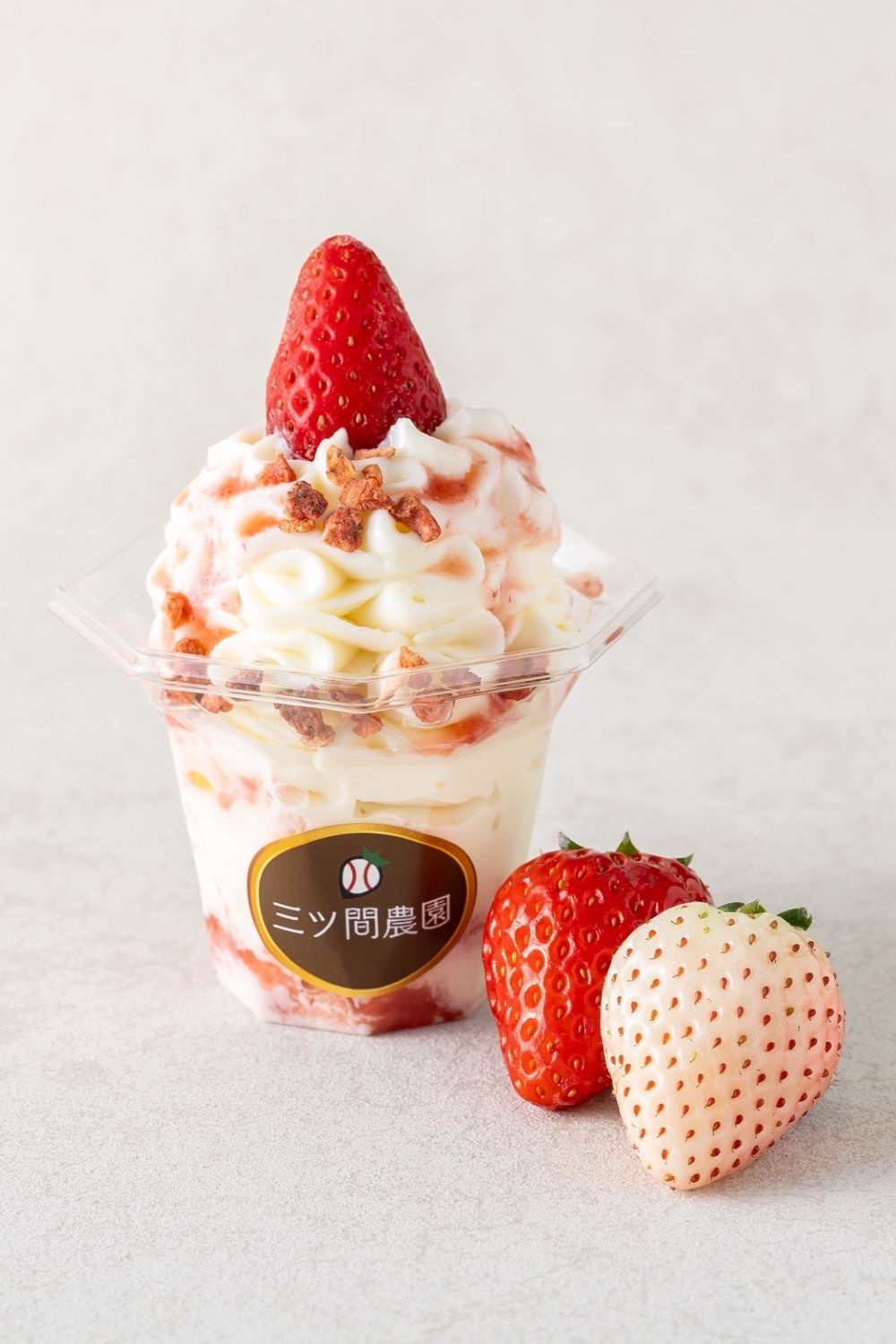 ［三ツ間農園］ゴロッといちごサンデー商品画像