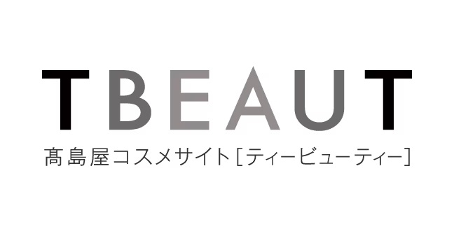 髙島屋コスメサイトティービューティー