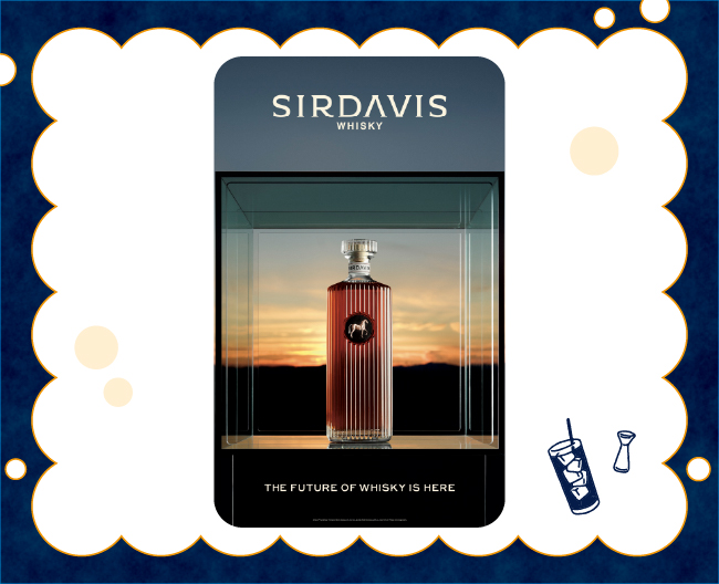 サーデイヴィス シグネチャー