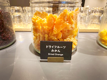 ドライフルーツ