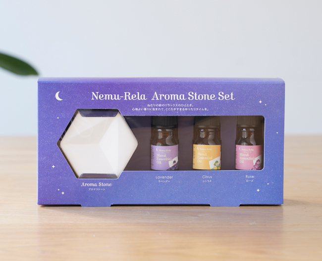 生活の木ネムリラアロマストーンセット