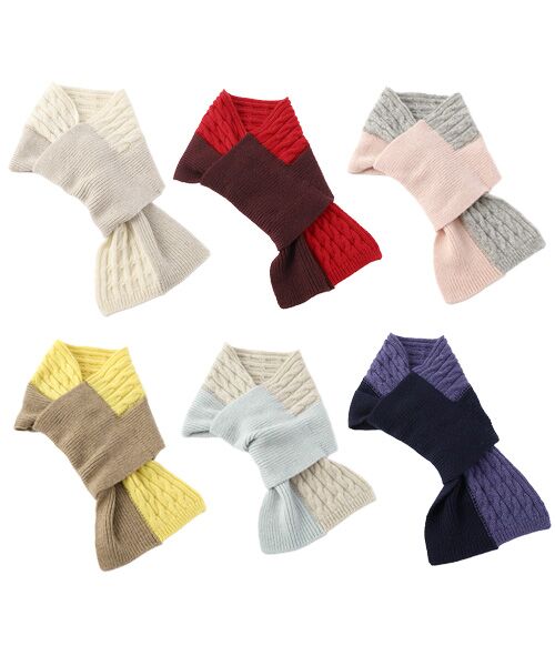 バイカラー差込みマフラーカラー展開