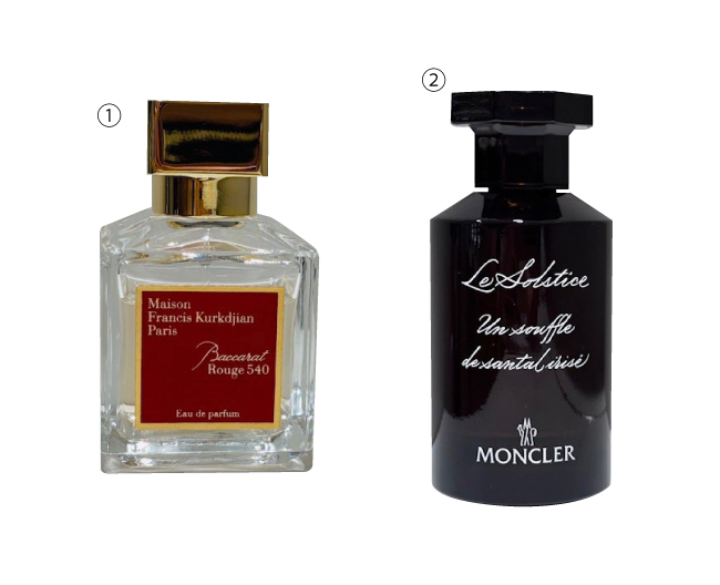 ラトリエ デ パルファム