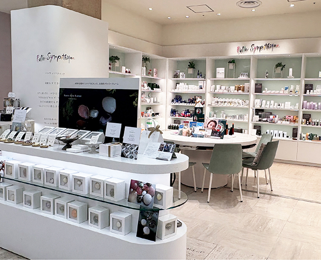 ベルサンパティックイメージ写真