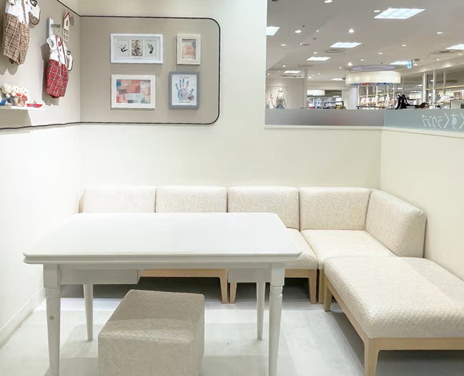 スクスクラウンジ