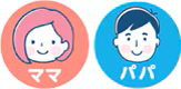 ママ・パパのマーク