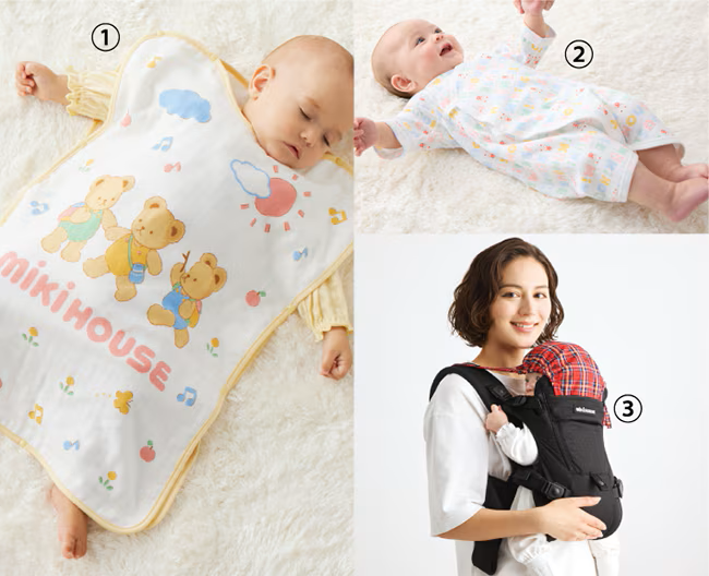 赤ちゃんの寝冷え対策やお風呂上りに便利なガーゼスリーパー、二枚層でふんわりニットガーゼ素材のコンビ肌着、生後14日～12カ月まで使用できる、新生児のためのベビーキャリア