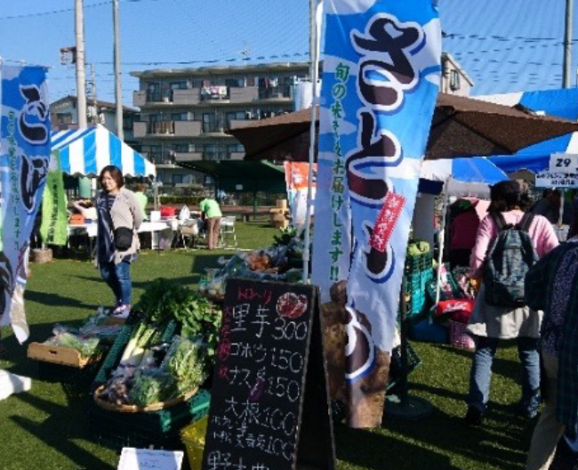 見沼区民まつりのマルシェの写真