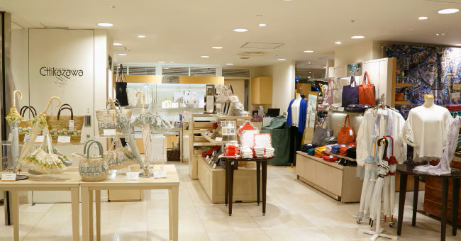 近沢レース店横浜高島屋店