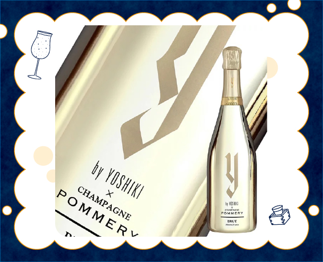 ワイ・バイ・ヨシキ×シャンパーニュ ポメリー ブリュット