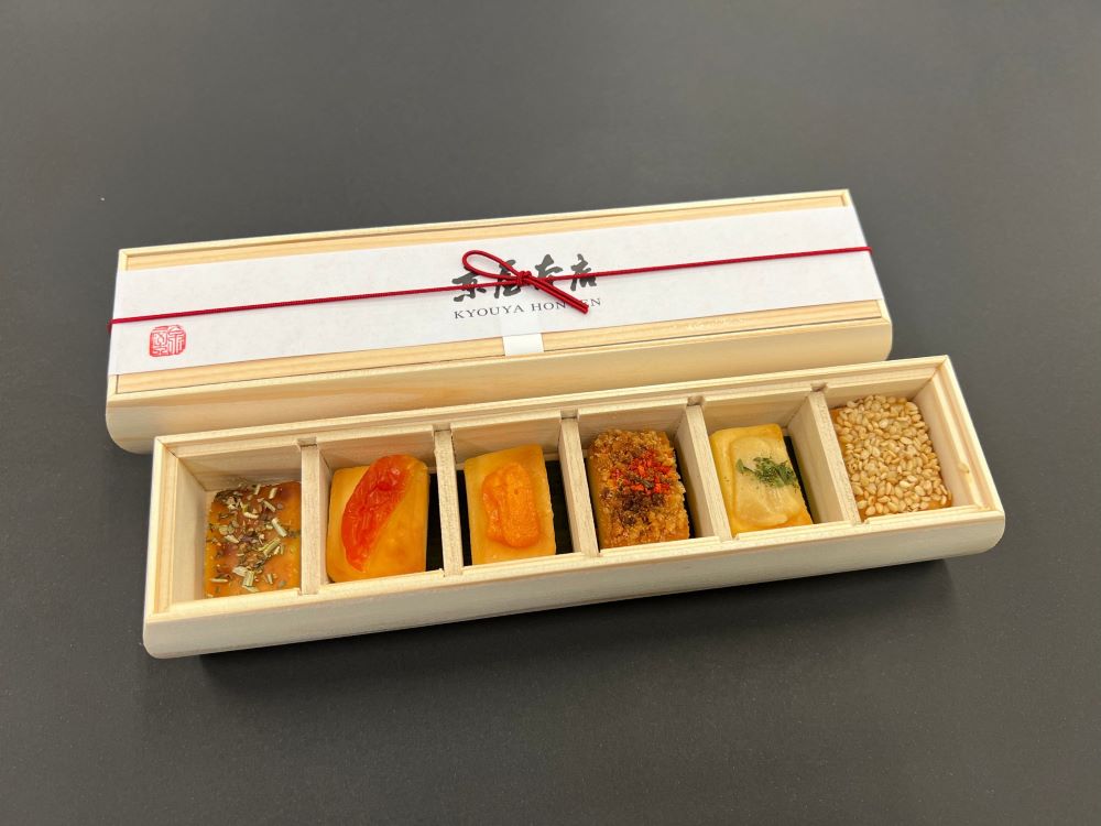 ［京屋本店］クリームチーズ西京焼の商品画像