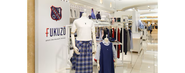 「フクゾー洋品店 横浜高島屋店」店頭の様子