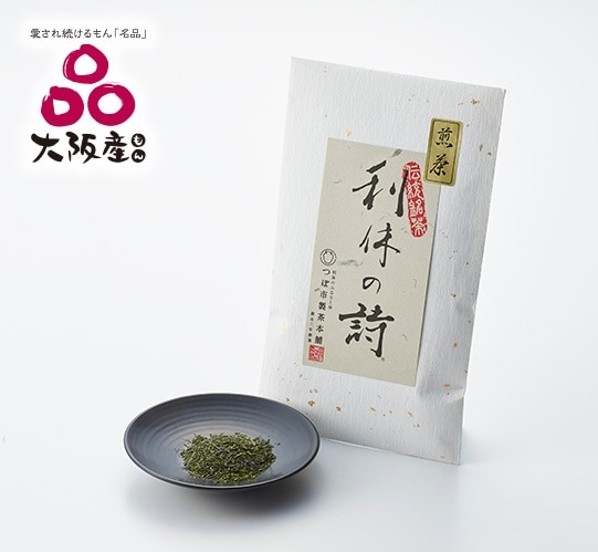 つぼ市製茶本舗 特選 利休の詩
