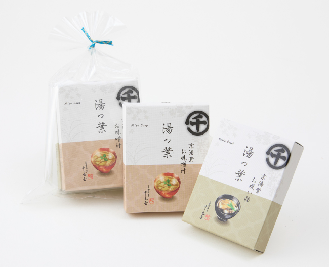 千丸屋のお湯を入れて３分でできあがる、湯葉入り即席椀「お吸い物」と「お味噌汁」