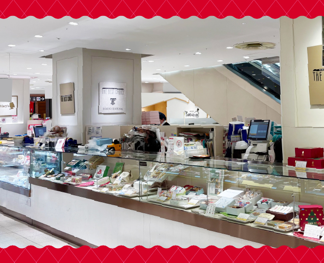 和洋菓子売場の写真