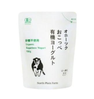 ［ノースプレインファーム］オホーツクおこっぺ有機ヨーグルトの商品写真