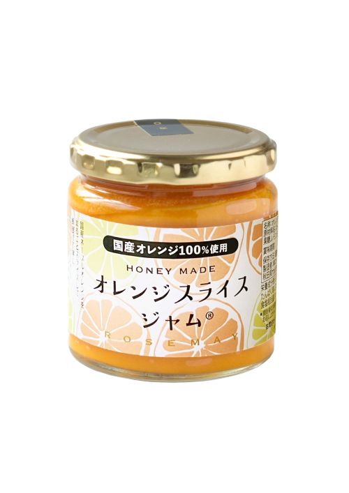 ［ローズメイ］オレンジスライスジャムの商品写真