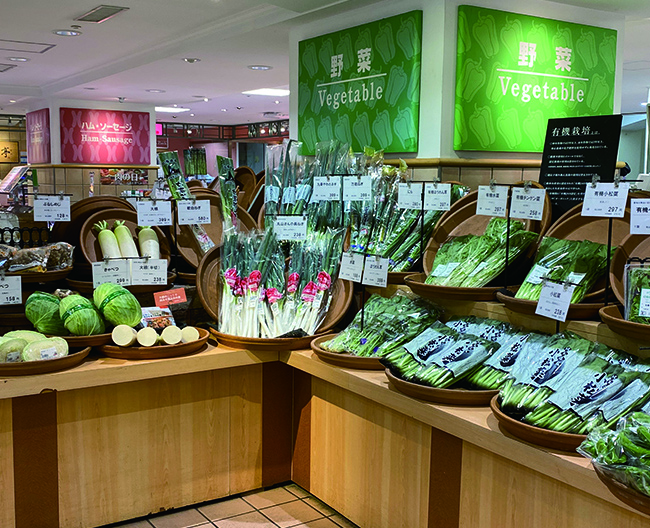 サン・ベジフルの売場の写真