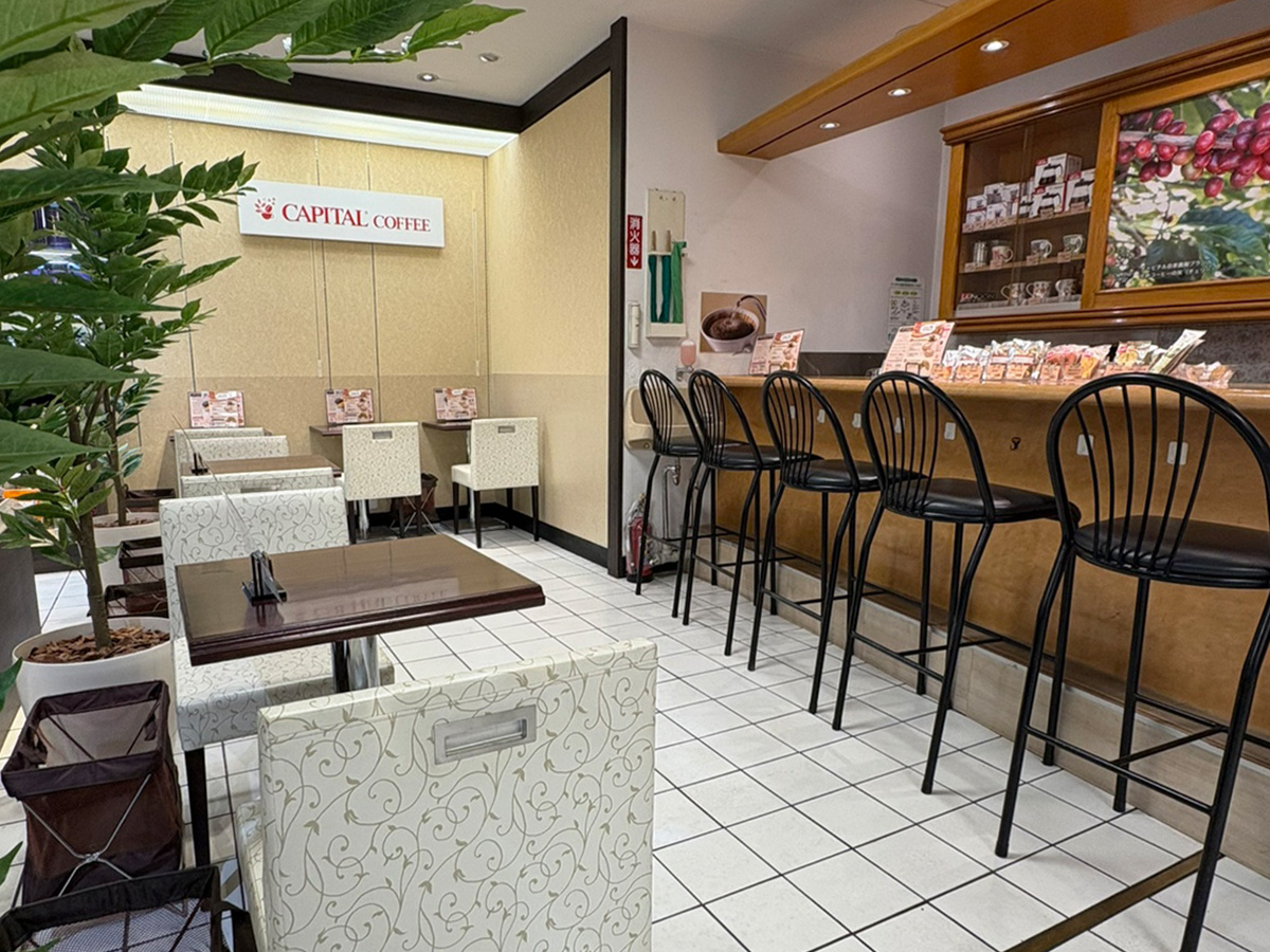キャピタルコーヒー店舗写真