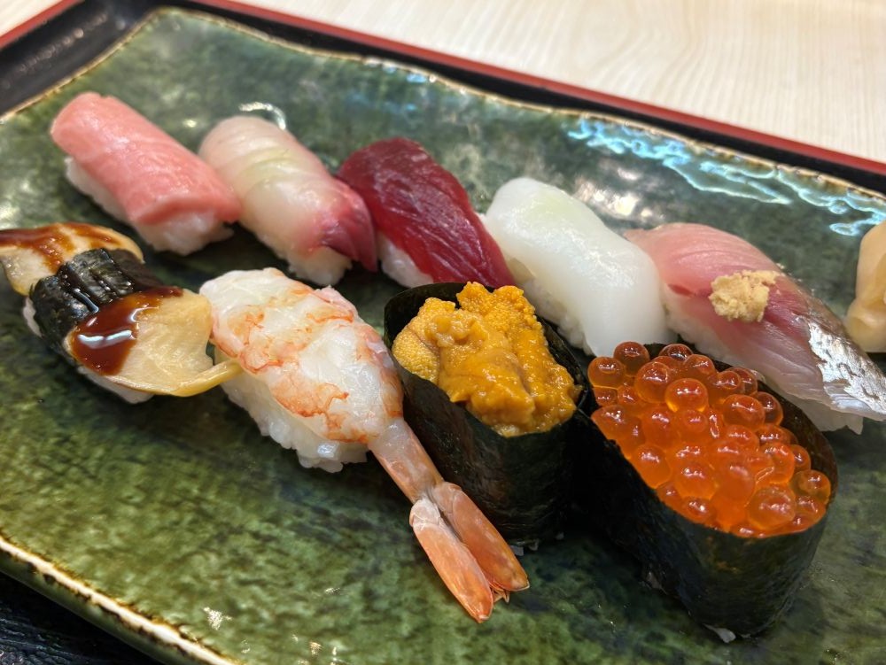 にぎり寿司９点の写真