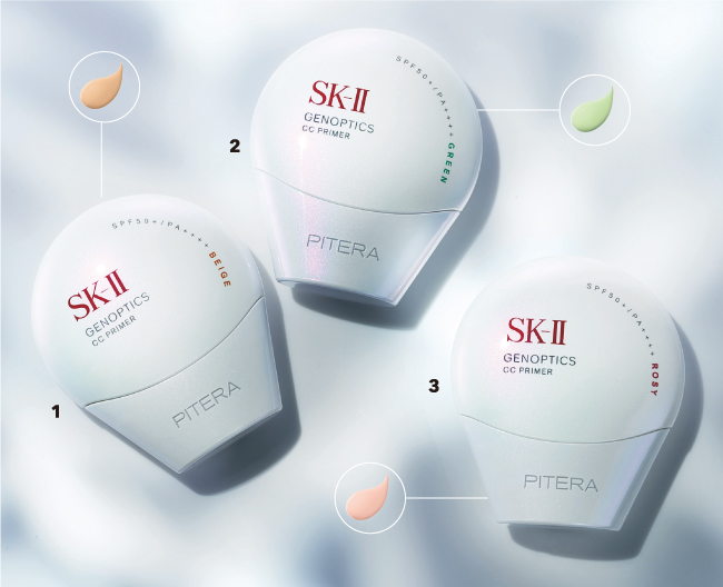 SK-II・1．2．3 ジェノプティクス CC プライマー