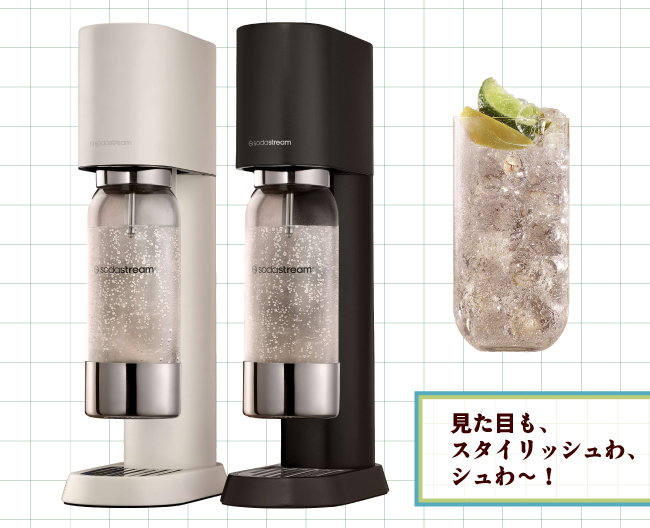 新商品のブランド最高位モデル「enso（エンソウ）」の紹介
