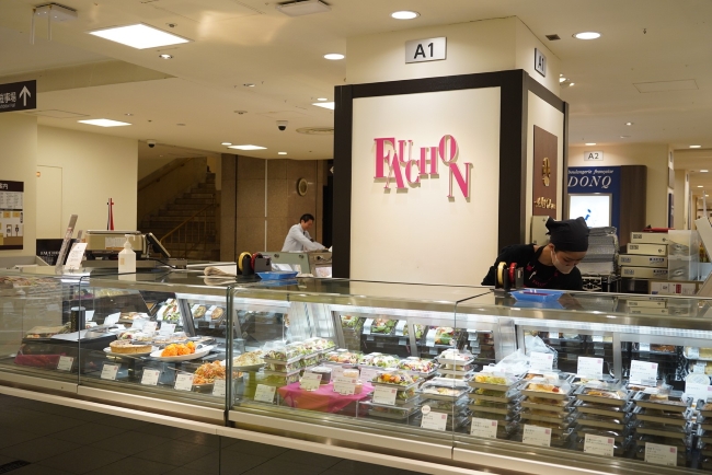 日本橋店［フォション ガストロノミ］売場