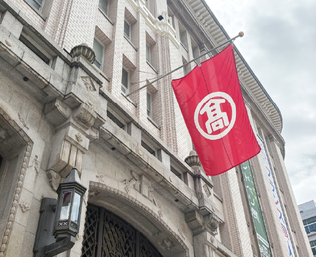 日本橋高島屋S.C.本館1階、社旗。.jpg