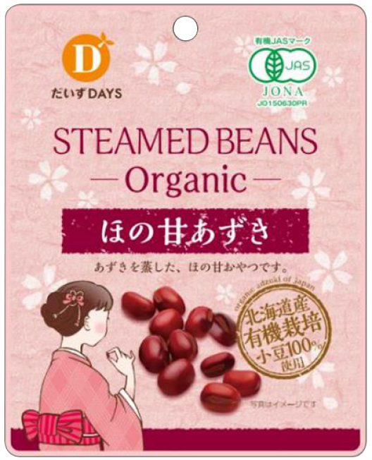 有機ほの甘あずき パッケージ