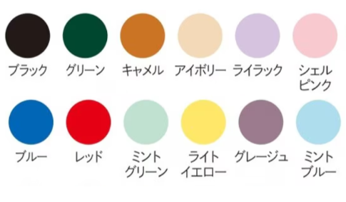 TAE-253の本体カラー