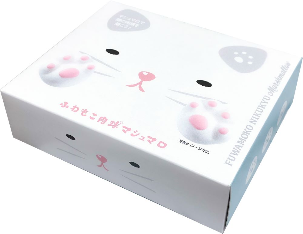 かわいいパッケージ