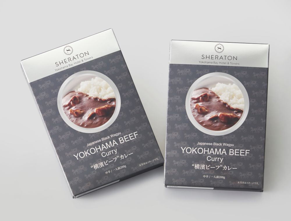 ［横浜ベイシェラトン　ホテル＆タワーズ］“横濱ビーフ”カレー商品画像