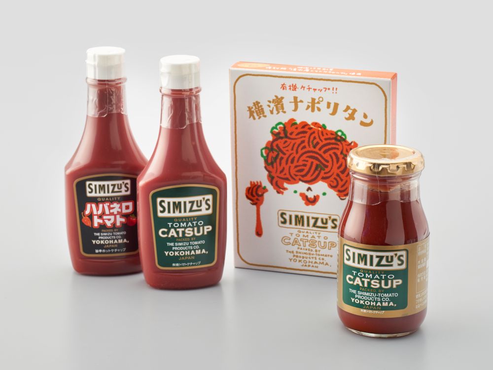 ［清水屋］トマトケチャップシリーズ商品画像
