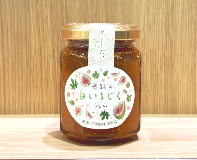 いちじくジャムの瓶詰め