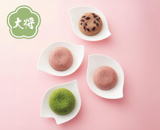 福壽堂秀信 ふくふくふ 10個入