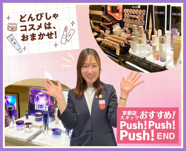 今回の感想を語る、秀熊さん、田部さん