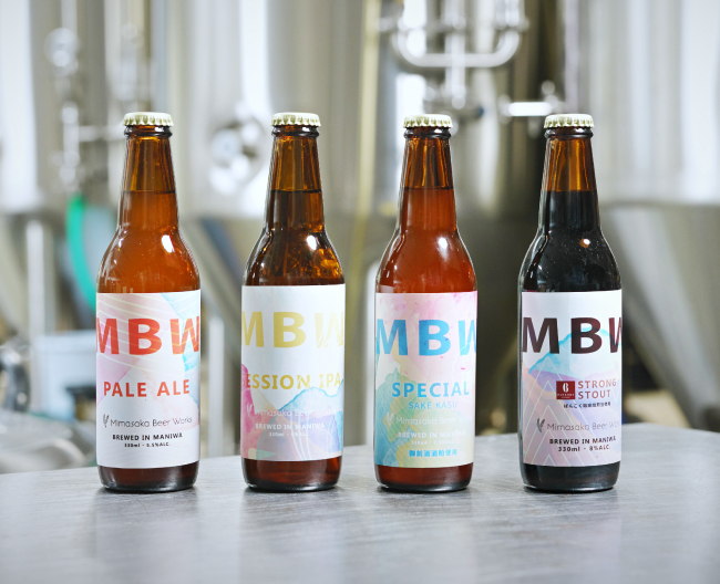 みまさかビアワークス