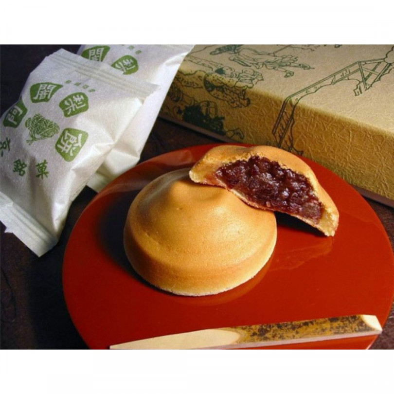 職場への差し入れスイーツ②