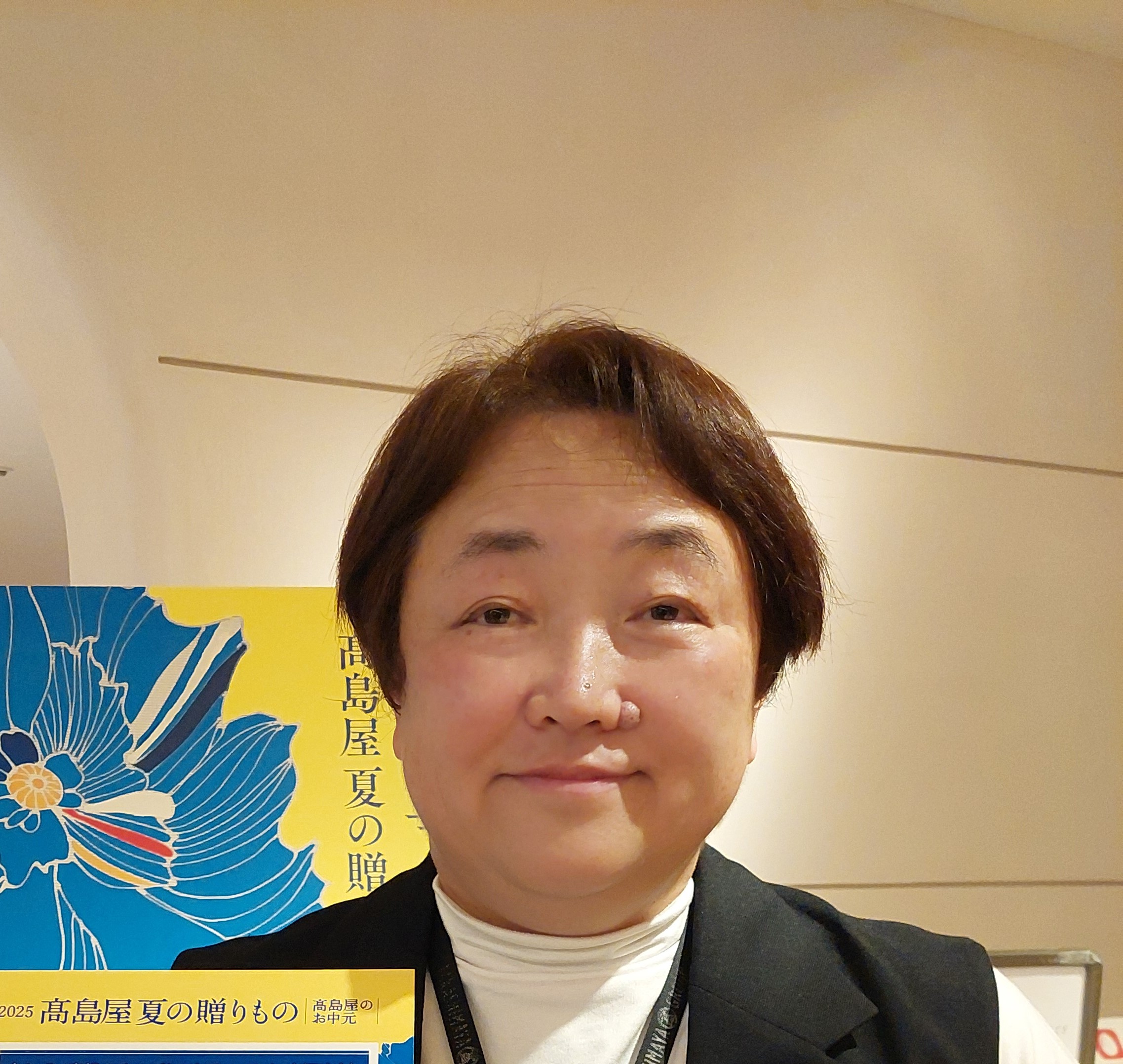 高島屋惣菜担当_藤堂バイヤー