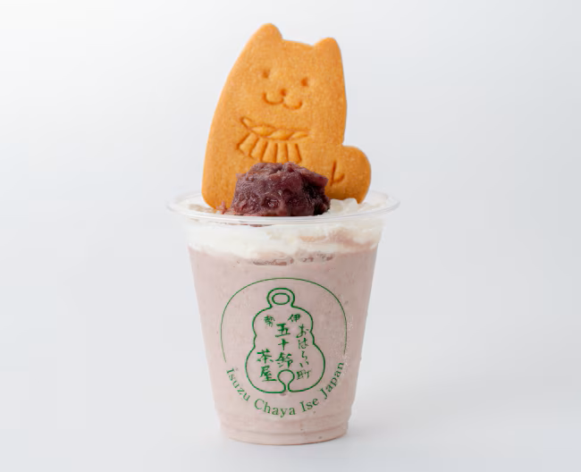 五十鈴茶屋特製のフローズンドリンク