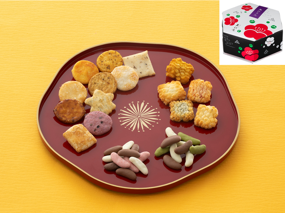 菓子器にのせた集ひうた・こうばいと箱の写真