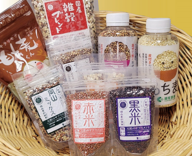 雑穀ブレンド　赤米　黒米　もち麦