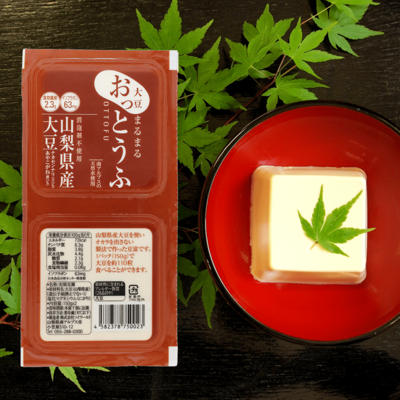 大豆まるまるおっとうふ