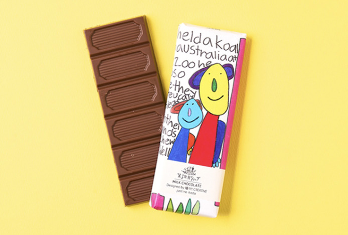 Artisan板チョコレート　ミルク