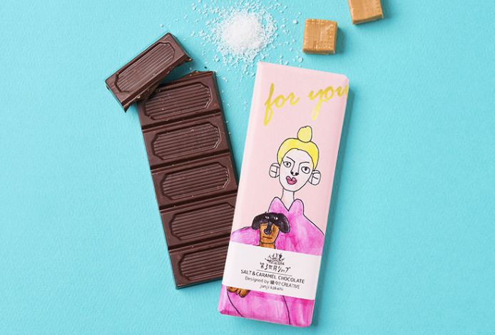 Artisan板チョコレート　レーズン＆ヘーゼルナッツ