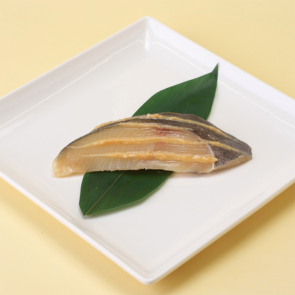 ［魚久］ぎんだら