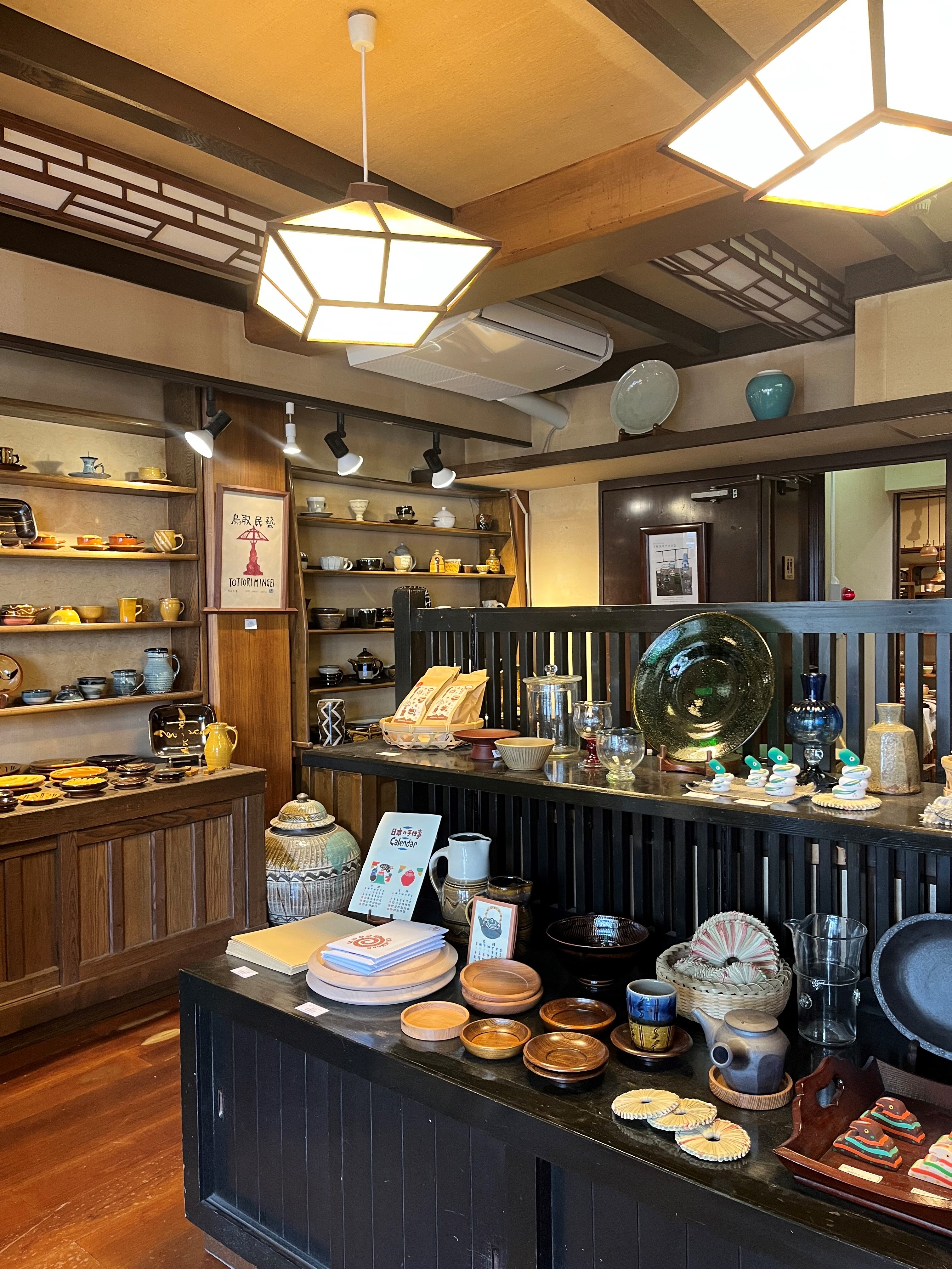 鳥取たくみ工芸店